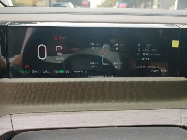 GAC Trumpchi E8 — Фото автомобиля 14