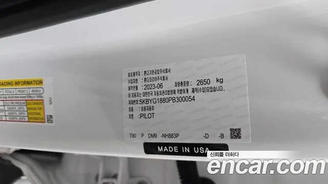 Honda Pilot 3.5 Elite — Фото автомобиля 23