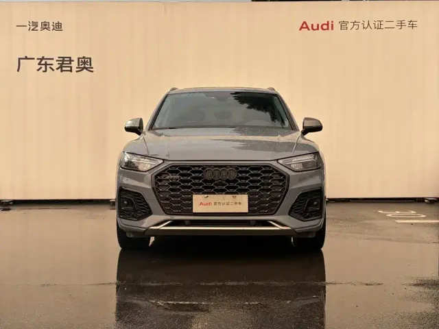 Audi Audi Q5L 2022 40T RS Kit Racing Speed Edition — Фото автомобиля 2