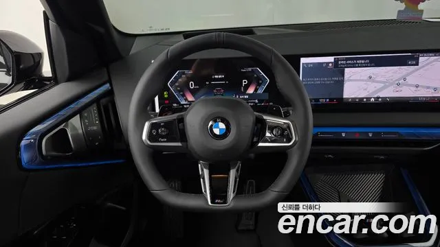 BMW X3 G45 — Фото автомобиля 13