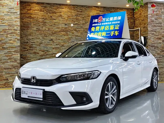 Фотография автомобиля — Honda Civic