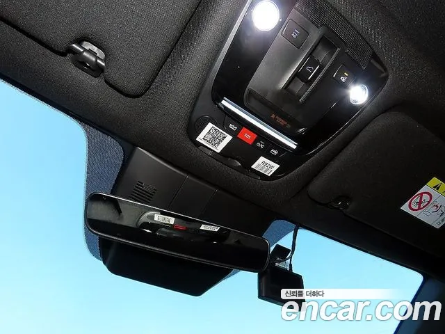 Kia Sorento 4th Gen — Фото автомобиля 14