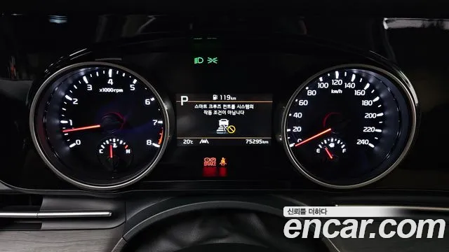 Kia Canival Carnival 4 поколение Бензин 9 мест Noblesse — Фото автомобиля 7