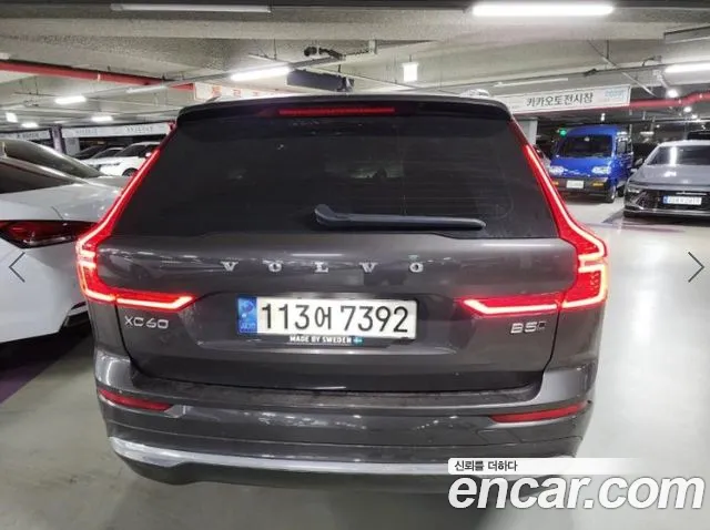 Volvo XC60 2nd Gen — Фото автомобиля 3