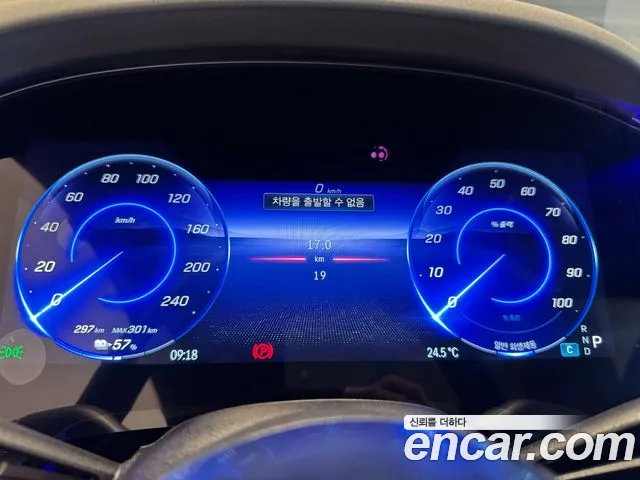 Mercedes-Benz EQE X294 — Фото автомобиля 8