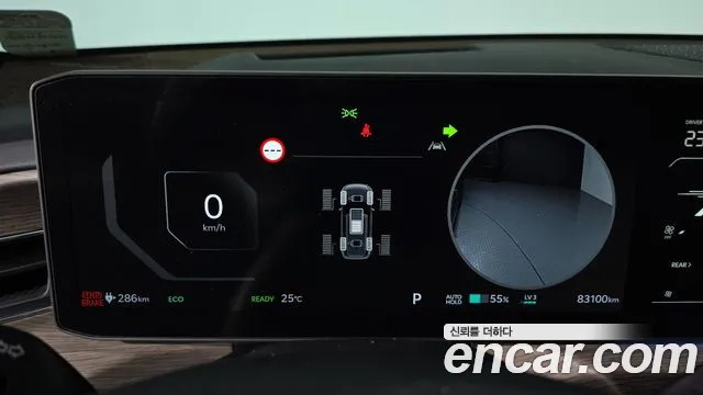 Kia EV9 — Фото автомобиля 8