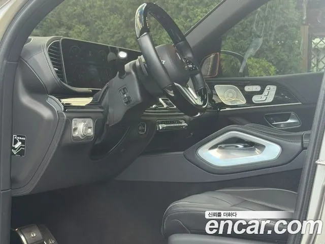 Mercedes-Benz GLS-Class X167 — Фото автомобиля 15