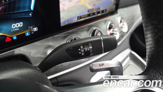 Mercedes-Benz AMG GT 4 двери 43 4MATIC+ — Фото автомобиля 9