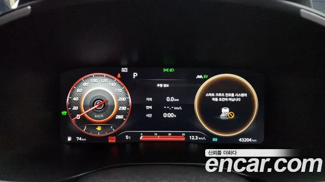 Hyundai Santafe — Фото автомобиля 8