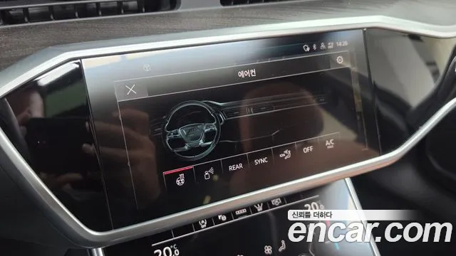 Audi A6 C8 — Фото автомобиля 28