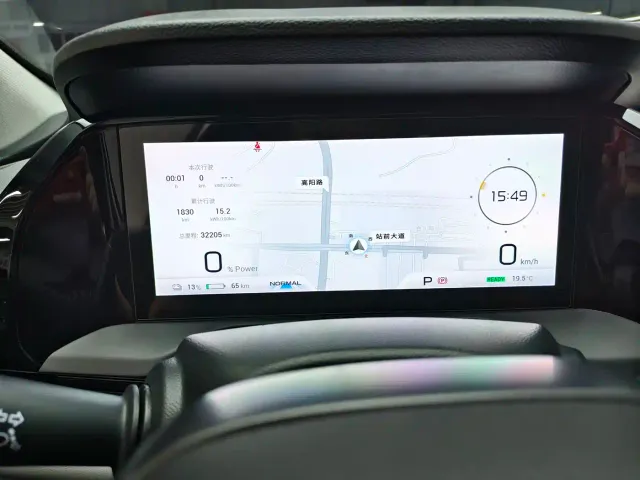 GAC Aion S Plus — Фото автомобиля 7