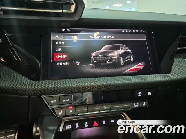 Audi A3 8Y — Фото автомобиля 19