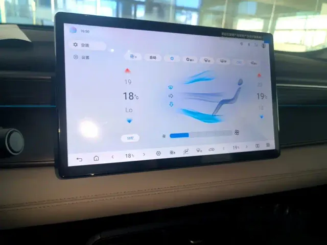 BYD Seal 05 DM-i — Фото автомобиля 12