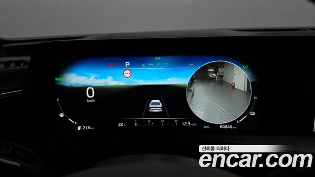 Kia K8 Hybrid — Фото автомобиля 8