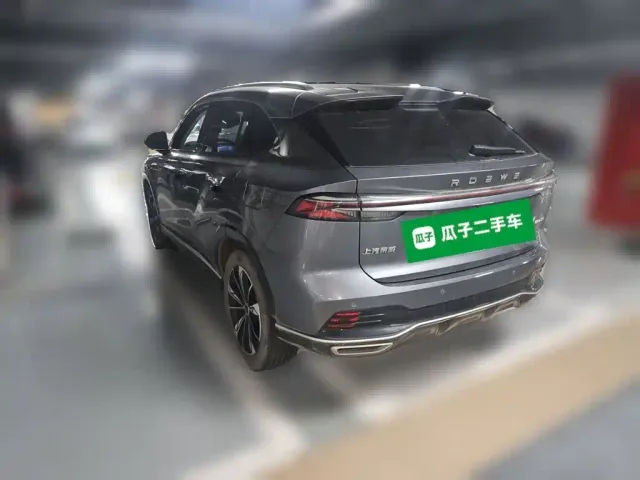Roewe RX5 — Фото автомобиля 4