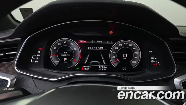 Audi A6 45 TFSI quattro Premium — Фото автомобиля 5