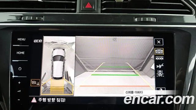 Volkswagen Tiguan Tiguan 2 поколение 2.0 TDI Prestige — Фото автомобиля 15