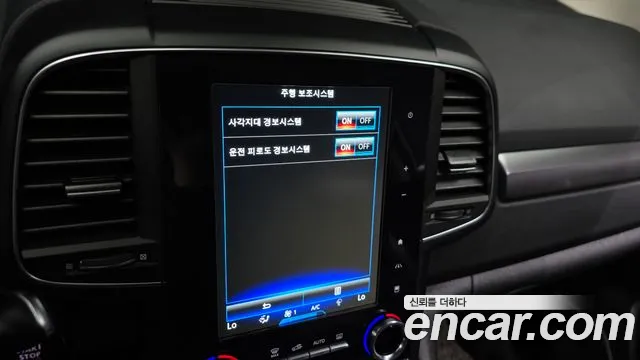 Renault Korea QM6 QM6 (New) — Фото автомобиля 29