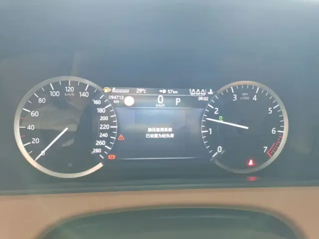 Land Rover Range Rover Velar — Фото автомобиля 11