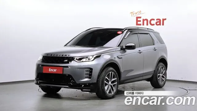 Фотография автомобиля — Land Rover Discovery Sport Generation 2