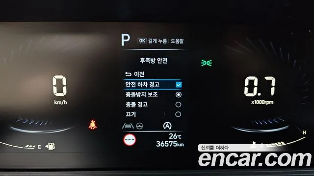 Hyundai Staria Staria Карго 3 места — Фото автомобиля 17