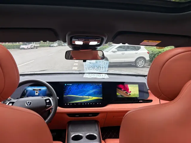 Changan CS75 Plus — Фото автомобиля 17