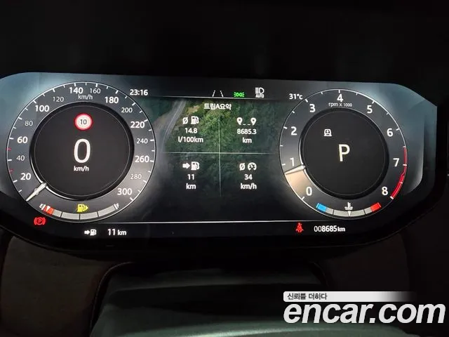 Land Rover Range Rover — Фото автомобиля 5