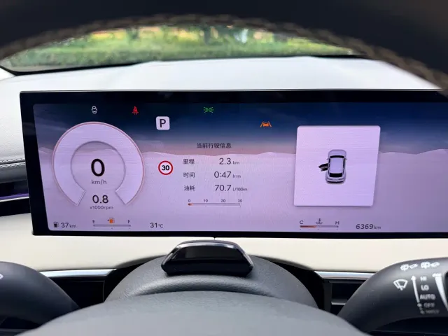 Genesis GV70 — Фото автомобиля 12