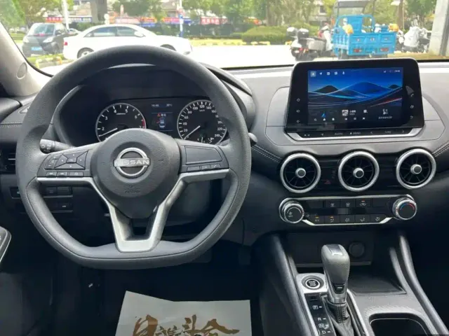 Nissan Sylphy — Фото автомобиля 7