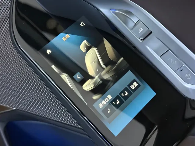 BMW 7 Series — Фото автомобиля 12