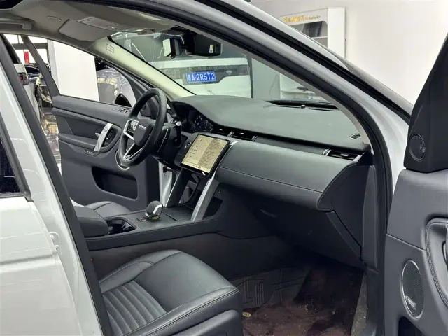 Land Rover Discovery Sport — Фото автомобиля 8
