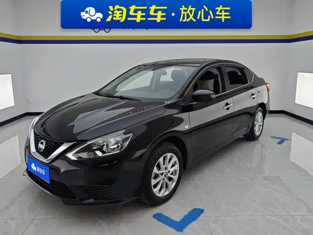 Фотография автомобиля — Nissan Sylphy