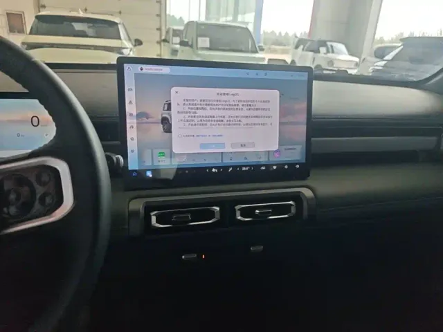 Baojun Yep Plus — Фото автомобиля 12