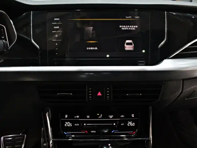 Volkswagen Passat — Фото автомобиля 7
