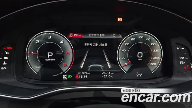 Audi A6 40 TDI Premium — Фото автомобиля 8