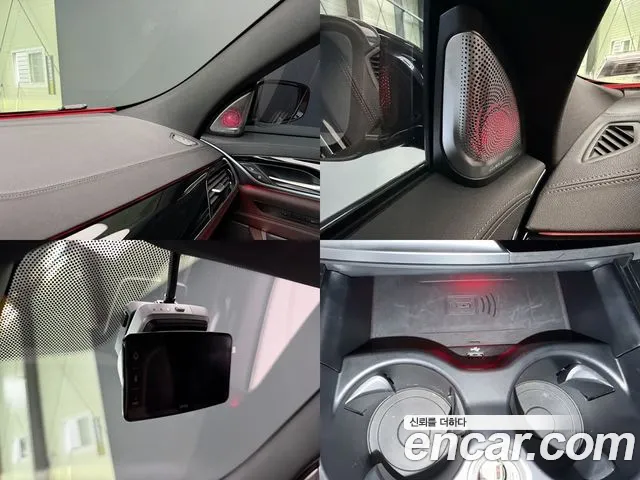 BMW Gran Turismo G32 — Фото автомобиля 16