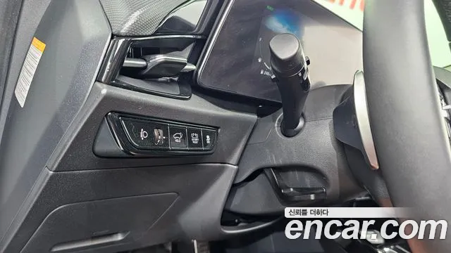Kia Niro The All New Niro Signature — Фото автомобиля 19