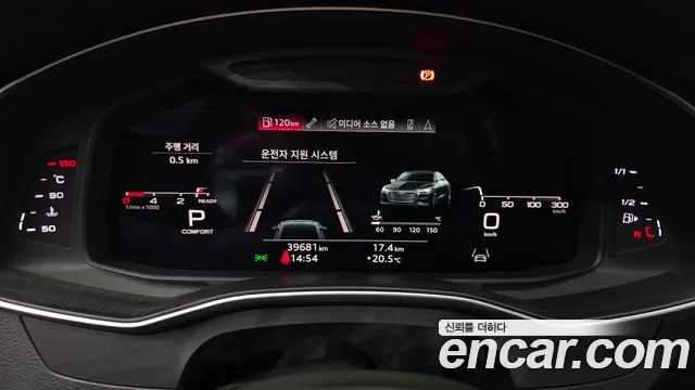 Audi A7 4K — Фото автомобиля 8