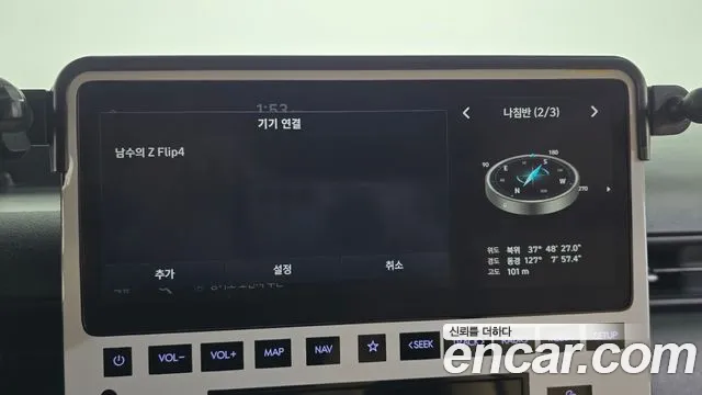 Hyundai Staria Staria L3.5 Карго 3 места — Фото автомобиля 27