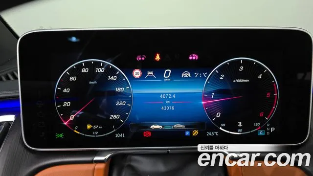 Mercedes-Benz S-Class W223 — Фото автомобиля 11