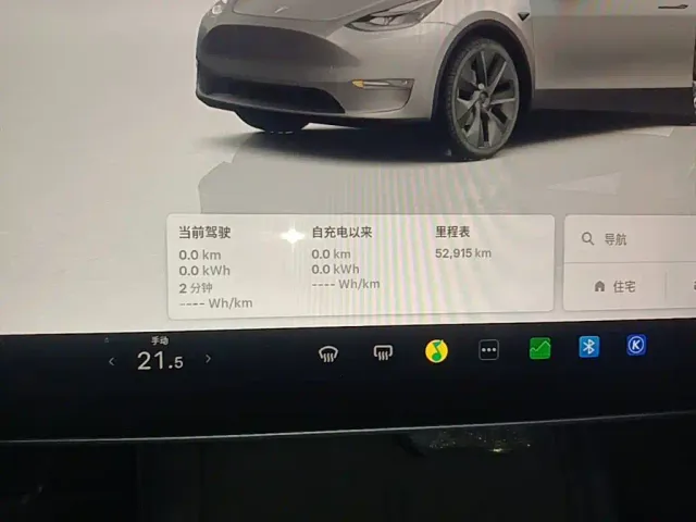 Tesla Model Y — Фото автомобиля 11