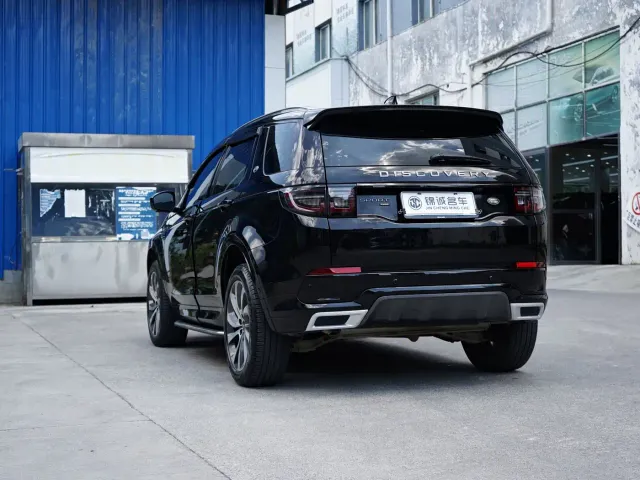 Land Rover Discovery Sport — Фото автомобиля 7