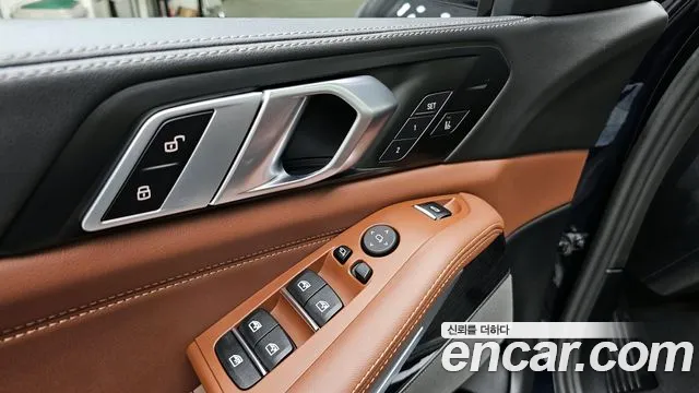 BMW X5 G05 — Фото автомобиля 27