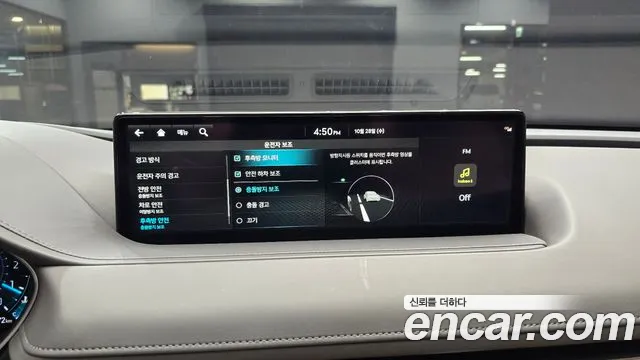 Genesis G80 RG3 — Фото автомобиля 22