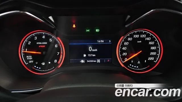 ChevroletGMDaewoo Trailblazer Trailblazer 1.3 турбо 4WD — Фото автомобиля 8