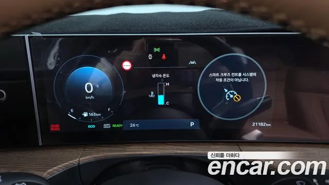 Hyundai Santafe — Фото автомобиля 8