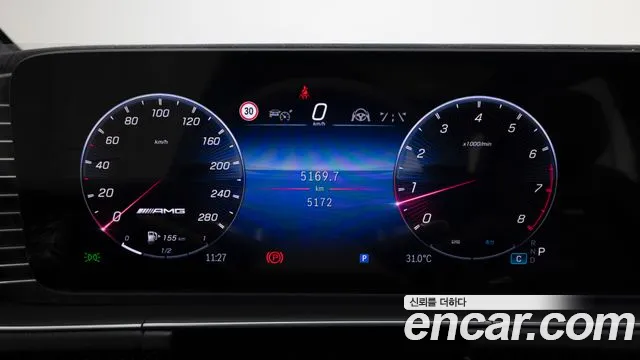 Mercedes-Benz GLE-Class — Фото автомобиля 8