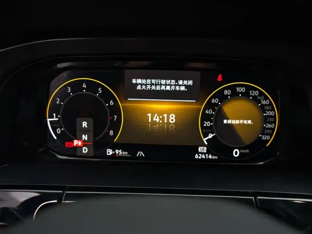 Volkswagen Teramont — Фото автомобиля 16