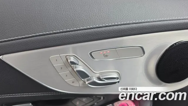 Mercedes-Benz C-Class — Фото автомобиля 29