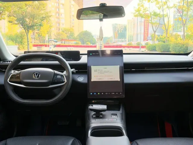 Changan Lamore — Фото автомобиля 19